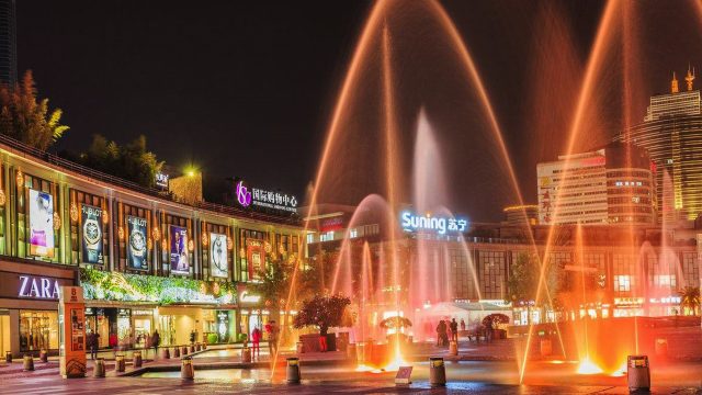 University of Nottingham Ningbo City